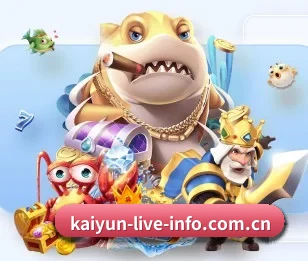 开云官网:连接你我,点亮智慧生活 - 体育资讯内容服务